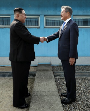 New 'Era Of No War' for North and South Korea